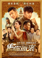 怡红院免费的全部视频国产a