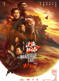 无遮挡亚洲一区